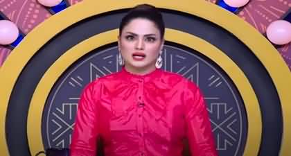 Mastiyan (Veena Malik | Nasir Chinioti) - 1st April 2023