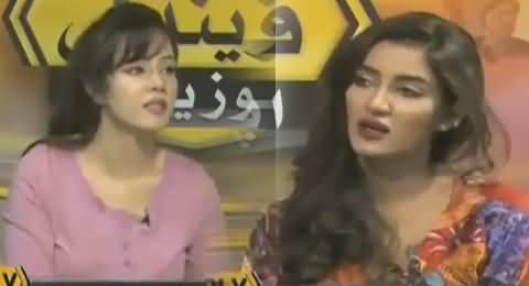 Mathira Shares Her Feelings When A Caller Abused Her in Live Show