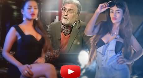 Mathira Used a Small Child in Her Too Hot and Vulgar Item Song - Nusrat Javed Protesting