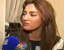 Mathira Views About Imran Khan - Pehle Naya KPK to Bana Lein, Nawaz Sharif Se Umeed Hai - Mathira