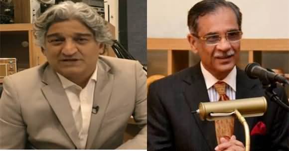 Matiaullah Jan Breaks The Scandal of Former CJ Saqib Nisar & Two Other Ex Judges