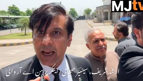 Matiullah Jan asks tough questions to Arshad Sharif outside court