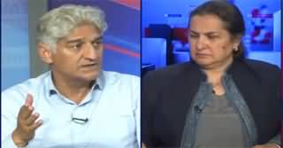 Matiullah Jan's critical analysis on inquiry commission formed to probe judges allegations