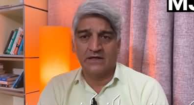 Matiullah Jan's Critical Comments on Supreme Court's Suo Motu Notice