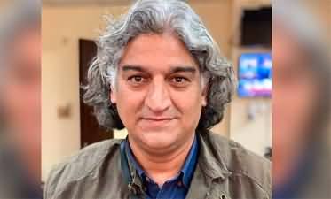 Matiullah Jan's tweet on the humiliation video of General Bajwa
