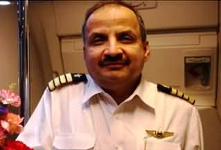 Matric Pass Pilot Appointed as Deputy Managment Director (PIA) by Nawaz Sharif