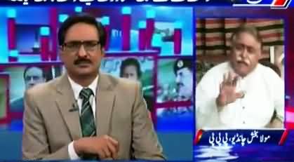 Maula Bakhash Chandio Takes Class of Maiza Hameed For Defending Nawaz Sharif