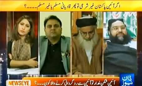 Maulana Abdul Aziz Commits Blasphemy in Live Show - Allama Tahir Ashrafi Blasts Maulana Abdul Aziz
