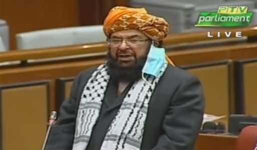 Maulana Abdul Ghafoor Haideri's Speech in Senate - 5th January 2020