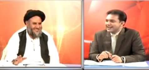 Maulana Ameer Zaman Telling Very Funny Joke About the Current Condition of Pakistan