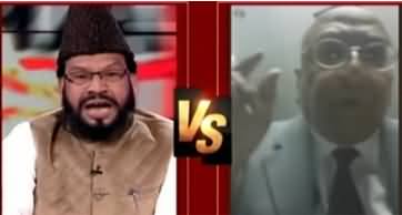 Maulana Ansar Raza of India Badly Bashing And Threatening Pakistan