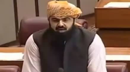 Maulana Asad Mehmood (JUIF) Speech in National Assembly - 25th February 2019
