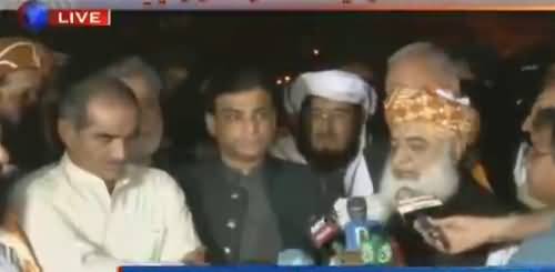 Maulana Fazal ur Rehman and PML-N Leaders media talk