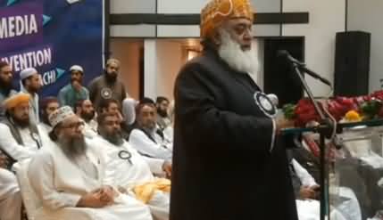 Maulana Fazal ur Rehman Bashing Army And Declaring It Responsible For Rigging