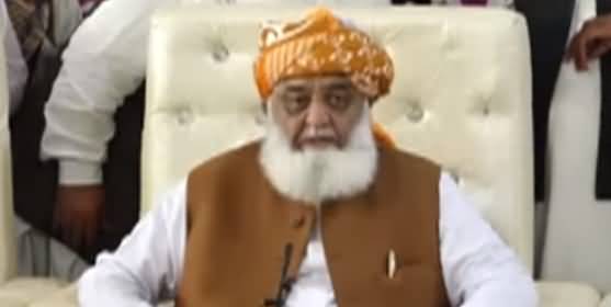 Maulana Fazal Ur Rehman Condemns Peshawar Blast In Press Conference Today