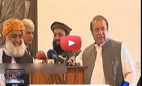 Maulana Fazal ur Rehman Crying that He is Agree to Join Govt, But Nawaz Sharif is Silent