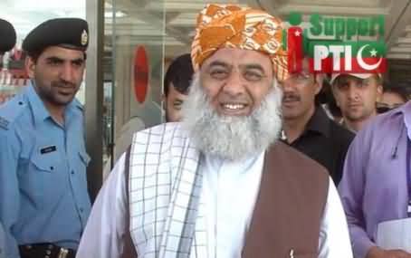 Maulana Fazal ur Rehman Dual Face Exposed, Who is Real Agent of West, Watch Now
