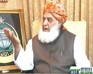 Maulana Fazal ur Rehman Exclusive Interview on PTV News - 11th November 2013