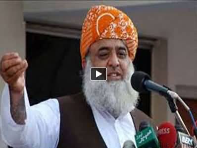 Maulana Fazal ur Rehman Exclusive Talk to Express News About PTI and PAT Dharnas