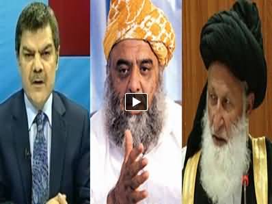 Maulana Fazal ur Rehman Exposed By His Own Party Member Maulana Sherani