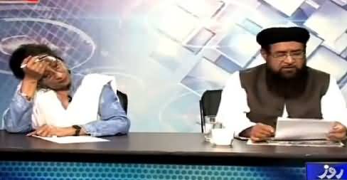 Maulana Fazal-ur-Rehman Khalil Telling What Is the Age of Marriage For Males & Females According to Islam