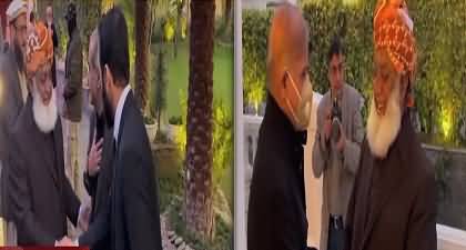 No-confidence Motion - Maulana Fazal ur Rehman meets Shehbaz Sharif at his residence in Lahore