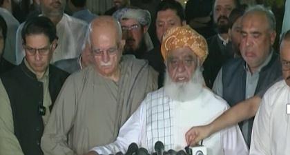 Maulana Fazal Ur Rehman & opposition leaders fiery media talk after joint meeting