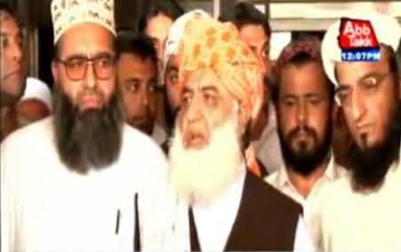 Maulana Fazal ur Rehman Praising Nawaz Sharif on His Decision to Visit India