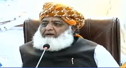 Maulana Fazal-ur-Rehman Press Conference - 20th July 2019