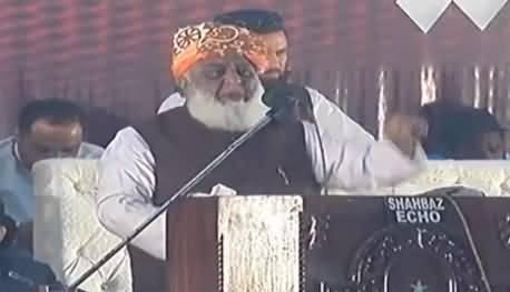 Maulana Fazal ur Rehman's aggressive speech in Larkana jalsa - 27th November 2021