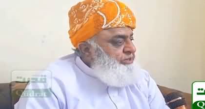 Maulana Fazal Ur Rehman's questions regarding attack on Imran Khan and its investigation