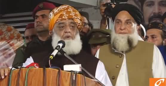 Maulana Fazal-ur-Rehman's Speech At Workers Convention - 18th March 2021