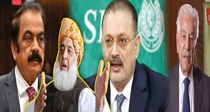 Maulana Fazal ur Rehman's statement sparks unified political response
