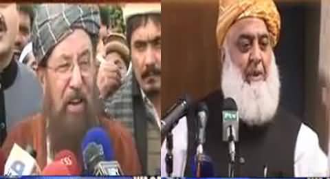 Maulana Fazal-ur-Rehman & Sami-ul-Haq Slam Women Protection Bill