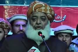 Maulana Fazal ur Rehman Speech at An Event in Peshawar – 10th January 2019