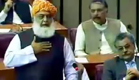 Maulana Fazal-ur-Rehman Speech in Joint Session of Parliament - 6th April 2015