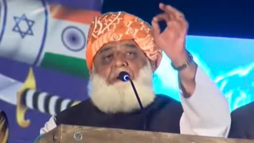 Maulana Fazal ur Rehman Speech In JUIF Karachi Rally - 21st January 2021