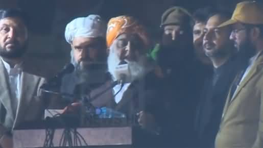 Maulana Fazal Ur Rehman Speech in PDM Bahawalpur Jalsa - 3rd January 2020