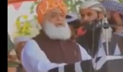 Maulana Fazal ur Rehman Speech in Swat Jalsa - 8th October 2017