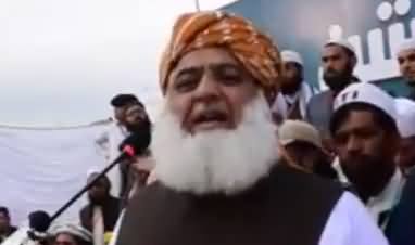 Maulana Fazal ur Rehman Talks About Syria And Demands Muslim World to Play Role