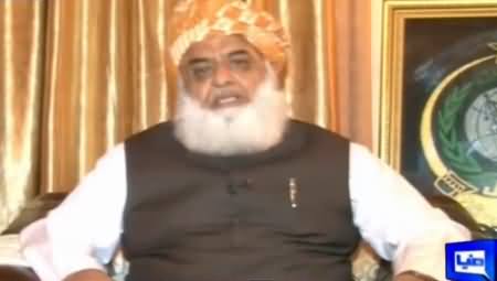 Maulana Fazal-ur-Rehman Telling How PMLN Playing Game on MQM Resignations