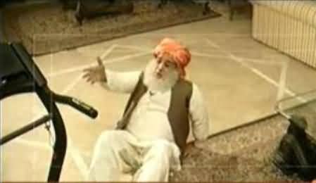 Maulana Fazal ur Rehman, Very Funny Exercise At Home