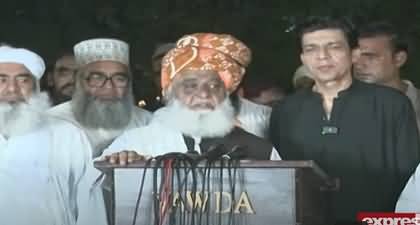 Maulana Fazal Ur Rehman visits Faisal Vawda at his residence and holds press conference