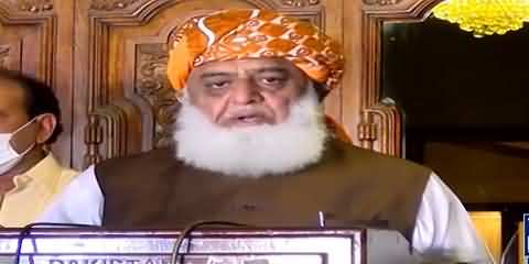 Maulana Fazaul Ur Rehman Press Conference After Meeting With Ch Shujjat Hussain