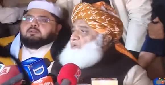 Maulana Fazl Ur Rehman's Media Talk At Minar e Pakistan About Lahore Jalsa