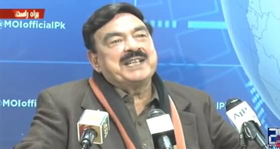 Maulana Fazlur Rehman Aap Ke Sath Hath Ho Gaya Hai - Sheikh Rasheed's Media Talk