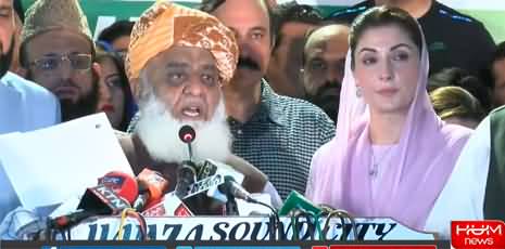 Maulana Fazlur Rehman And Maryam Nawaz's Joint Media Talk