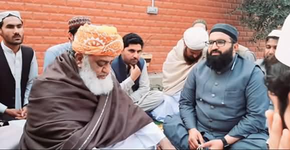 Maulana Fazlur Rehman Listening The Recitation of Holy Quran