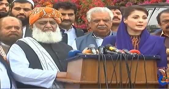 Maulana Fazlur Rehman And Maryam Nawaz's Joint Press Conference After Meeting