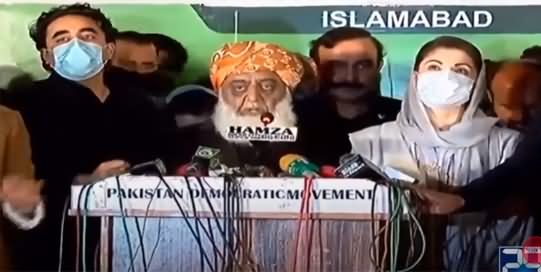 Maulana Fazlur Rehman Media Talk After PDM Alliance Meeting - 8th December 2020